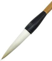 easyou cepillo para polvo de tamaño grande para janpaness chino caligrafía y pintura para 30 cm carácter profesional en Running y Clerical Script - Arteztik
