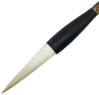 easyou cepillo para polvo de tamaño grande para janpaness chino caligrafía y pintura para 30 cm carácter profesional en Running y Clerical Script - Arteztik
