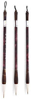 MEGREZ - Brocha china para caligrafía, kanji, arte japonés, sumi, pintura, dibujo, práctica, para estudiantes y principiantes, brocha de pequeño tamaño de oveja de lobo - Arteztik
