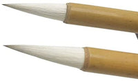easyou HU Pincel chino del cepillo para polvo para colorear pintura y práctica de caligrafía jjby L + M + S - Arteztik
