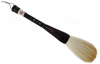 masterchinese Big Caligrafía China (Kanji, dibujo) Pincel de Sumi-e (Wolf Hair) – 2,1 x 7.3 cm (.84 X 2.9") - Arteztik
