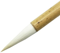 Easyou Hu Cepillo chino cepillo para principiantes caligrafía y dibujar pelo de cabra puro - Arteztik
