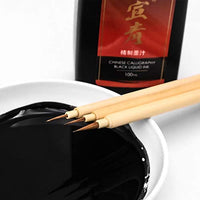 Artecho - Brochas chinas para caligrafía para regalo, caligrafía Sumi, cepillos chinos 3 tamaños para principiantes - Arteztik
