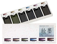 Boku-Undo E-Sumi - Pintura acuarela (6 colores) - Arteztik
