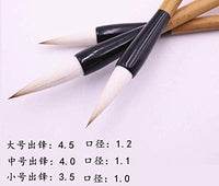 Pluma de caligrafía japonesa china, pluma de dibujo, pluma de lana, mezcla de lana, tamaño mediano - Arteztik
