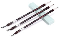 MEGREZ - Brocha china para caligrafía, kanji, arte japonés, sumi, pintura, dibujo, práctica, para estudiantes y principiantes, brocha de pequeño tamaño de oveja de lobo - Arteztik
