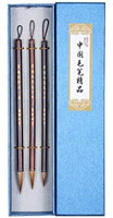 Wancetang - Juego de 3 brochas de tinta para caligrafía china para practicar caligrafía - Arteztik
