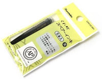Kuretake Pincel de Sumi-e Pen & Refill Bundle Set - Arteztik
