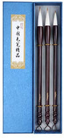 teagas Classic Roll-up Brush Carrier/titular (13.7"x 11.8") - Arteztik
