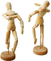 HSOMiD - Artistas de madera flexibles movibles de 12.0 in para dibujar pintura en el hogar o la oficina escritorio decoración - 1 juego - Arteztik

