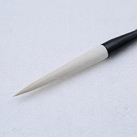 mb023 – 1 hmay enorme de caligrafía china tradicional Brush/Sumi Pintura Dibujo Brush Plus bambú Wrap - Arteztik
