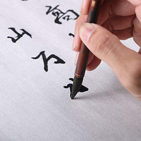 Wancetang - Juego de 3 brochas de tinta para caligrafía china para practicar caligrafía - Arteztik
