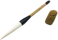 easyou cepillo para polvo de tamaño grande para janpaness chino caligrafía y pintura para 30 cm carácter profesional en Running y Clerical Script - Arteztik
