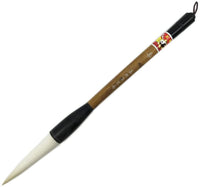 easyou cepillo para polvo de tamaño grande para janpaness chino caligrafía y pintura para 30 cm carácter profesional en Running y Clerical Script - Arteztik
