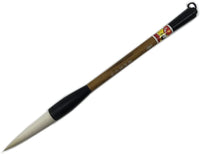 easyou cepillo para polvo de tamaño grande para janpaness chino caligrafía y pintura para 30 cm carácter profesional en Running y Clerical Script - Arteztik

