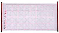 Juego de caligrafía china Escritura Cloth Tela Scroll con pincel rack y el Plato de agua de agua de secado rápido regrabable Gamuza de tela papel para principiantes práctica Set (6 artículos) - Arteztik
