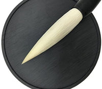 easyou cepillo para polvo de tamaño grande para janpaness chino caligrafía y pintura para 30 cm carácter profesional en Running y Clerical Script - Arteztik
