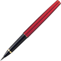 Kuretake MANNEN MOUHITSU - Bolígrafo con 3 recambios de tinta negra, certificado AP, fabricado en Japón, letras, ilustración, caligrafía - Arteztik
