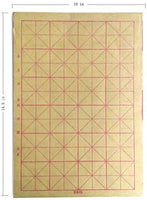 Teagas - Juego de pinceles de caligrafía china para escritura de caligrafía - Arteztik

