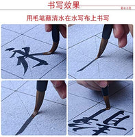 Juego de pinceles de mango de madera para caligrafía china en caja para aprendizaje de caligrafía - Arteztik
