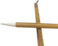 easyou HU Pincel chino del cepillo para polvo para colorear pintura y práctica de caligrafía jjby L + M + S - Arteztik

