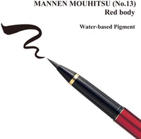 Kuretake MANNEN MOUHITSU - Bolígrafo con 3 recambios de tinta negra, certificado AP, fabricado en Japón, letras, ilustración, caligrafía - Arteztik
