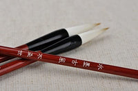 MB005 hmay del Artista Pinceles Para Caligrafía 3pcs/pack - Arteztik
