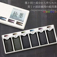 Boku-Undo E-Sumi - Pintura acuarela (6 colores) - Arteztik
