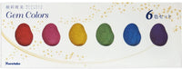 Kuretake GANSAI TAMBI Acuarela Estrellada, Perla, GEM 6 Colores Triple Pack, Oro, Plata, mica, Creamy-Smooth, Artesanía, Calidad Profesional de Tinta de Pigmento para Artistas y Artesanía, Certificado AP, - Arteztik
