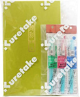 Kuretake Gansai Tambi Serie 36 Colores - Arteztik
