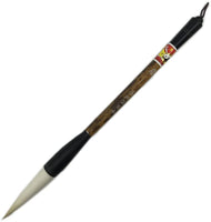 easyou cepillo para polvo de tamaño grande para janpaness chino caligrafía y pintura para 30 cm carácter profesional en Running y Clerical Script - Arteztik
