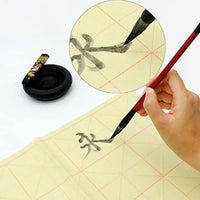 Teagas - Juego de pinceles de caligrafía china para escritura de caligrafía - Arteztik
