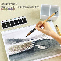 Boku-Undo E-Sumi - Pintura acuarela (6 colores) - Arteztik
