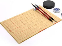 Teagas - Juego de pinceles de caligrafía china para escritura de caligrafía - Arteztik
