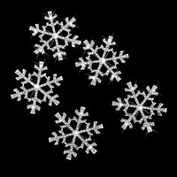 ultnice Rhinestone Copo De Nieve Adornos Botones Plata 40 mm, 5 unidades) - Arteztik
