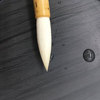 Easyou Hu Cepillo chino cepillo para principiantes caligrafía y dibujar pelo de cabra puro - Arteztik
