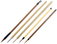 Wancetang - Juego de pinceles de caligrafía china para pintura profesional, 5 unidades - Arteztik
