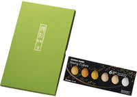 Kuretake Gansai Tambi Serie 36 Colores - Arteztik
