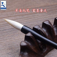 Juego de pinceles de mango de madera para caligrafía china en caja para aprendizaje de caligrafía - Arteztik

