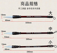 Tianjintang - Juego de pinceles de madera para colgar, diseño de caligrafía de estilo chino vintage, Marrón - Arteztik
