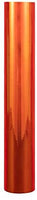Vinilo holográfico de ópalo para manualidades, 11.5 x 4.9 ft, color rosa - Arteztik
