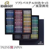 Rembrandt – Pinturas pastel blandas 90 Stick Paisaje Set - Arteztik
