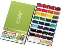 Kuretake MC2036V Gansai Tambi - Set de 36 colores. - Arteztik
