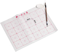 Aship - Juego de pinceles de papel reutilizables para caligrafía china - Arteztik
