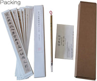 Qiming Wenfang Libro de copybook de caligrafía china - Arteztik
