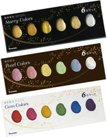Kuretake GANSAI TAMBI Acuarela Estrellada, Perla, GEM 6 Colores Triple Pack, Oro, Plata, mica, Creamy-Smooth, Artesanía, Calidad Profesional de Tinta de Pigmento para Artistas y Artesanía, Certificado AP, - Arteztik
