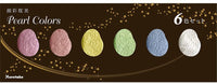 Kuretake GANSAI TAMBI Acuarela Estrellada, Perla, GEM 6 Colores Triple Pack, Oro, Plata, mica, Creamy-Smooth, Artesanía, Calidad Profesional de Tinta de Pigmento para Artistas y Artesanía, Certificado AP, - Arteztik
