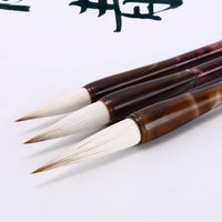 MEGREZ - Brocha china para caligrafía, kanji, arte japonés, sumi, pintura, dibujo, práctica, para estudiantes y principiantes, brocha de pequeño tamaño de oveja de lobo - Arteztik
