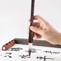 MEGREZ - Brocha china para caligrafía, kanji, arte japonés, sumi, pintura, dibujo, práctica, para estudiantes y principiantes, brocha de pequeño tamaño de oveja de lobo - Arteztik
