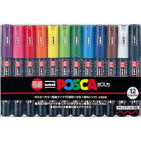 Uni-posca - Rotuladores de pintura (juego de 12 unidades), color dorado y plateado - Arteztik
